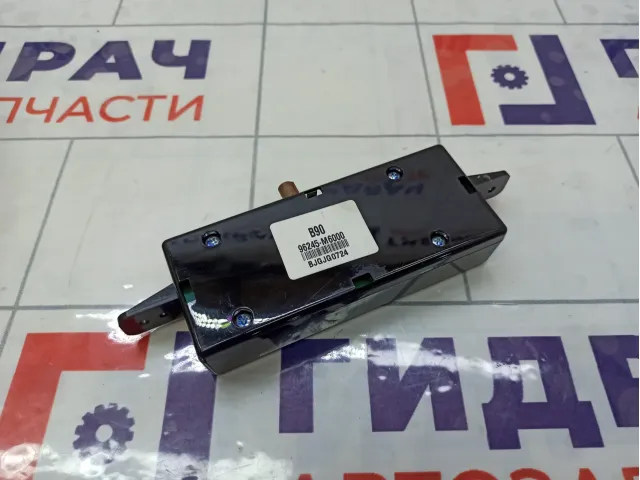 Антенна Kia Cerato 96245M6000