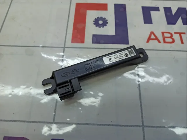 Антенна Kia Cerato 95420S6000