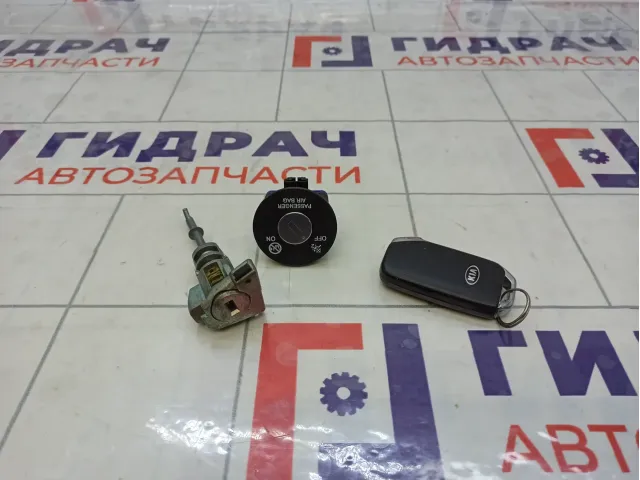 Ключ зажигания Kia Cerato