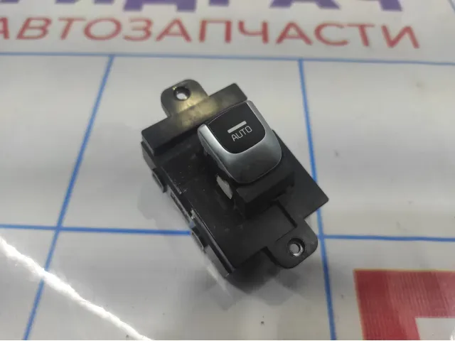 Кнопка стеклоподъемника Kia Optima (JF) 93590D4AC0BYF. Задняя.