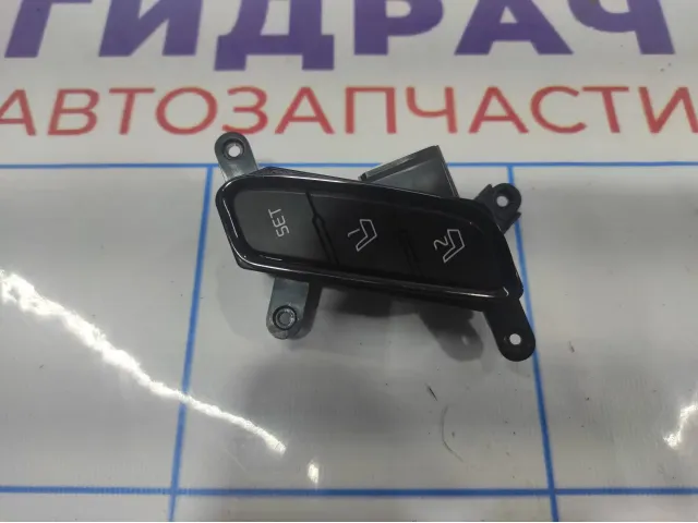 Кнопка памяти сидений Kia Optima (JF) 93250D4000. Переднего левого.