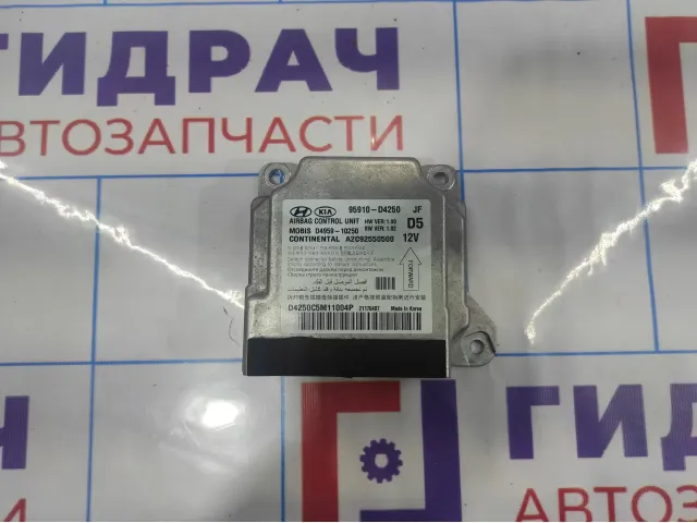 Блок управления AIR BAG Kia Optima (JF) 95910D4250.