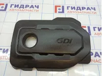 Накладка декоративная Kia Optima (JF) 29240-2GGB0. На двигатель.