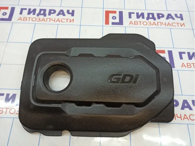 Накладка декоративная Kia Optima (JF) 29240-2GGB0. На двигатель.