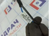 Проводка антенны Kia Optima (JF) 96231D4400.