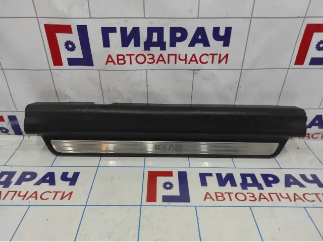 Накладка порога (внутренняя) передняя правая Kia Optima (TF) 858812T201VA