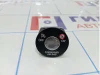 Выключатель AIR BAG Kia Optima (TF) 95940-1P000