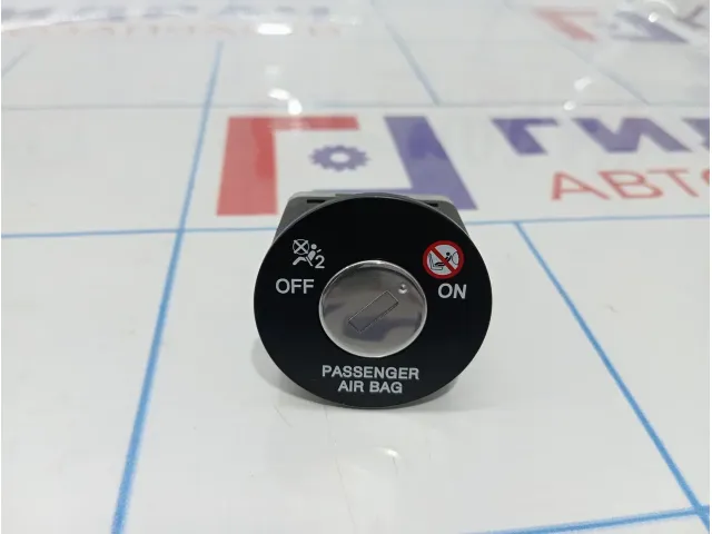 Выключатель AIR BAG Kia Optima (TF) 95940-1P000