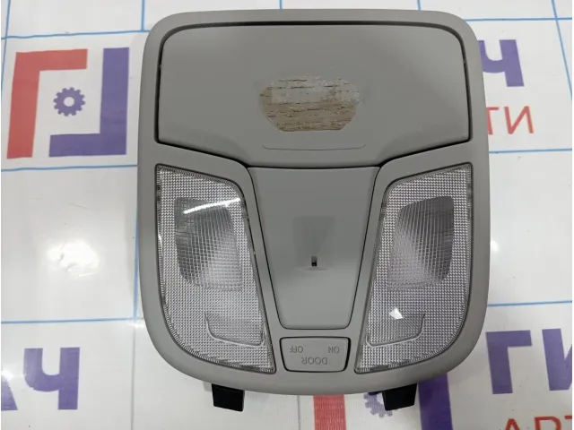 Плафон салонный Kia Optima (TF) 928002T01287
