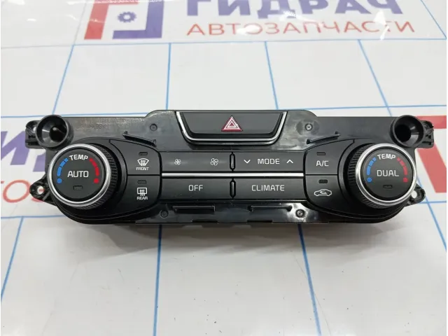 Блок управления климатической установкой Kia Optima (TF) 97250-2TQD0