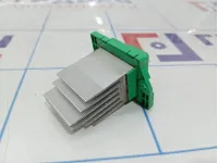 Резистор отопителя Kia Optima (TF) 97235-3SAA0