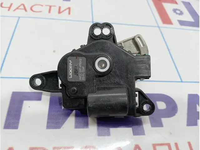 Моторчик заслонки отопителя Kia Optima (TF) 97159-1H150