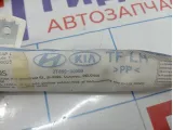 Подушка безопасности боковая (шторка) правая Kia Optima (TF) 85020-2T000