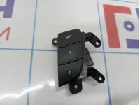 Кнопка памяти регулировки сиденья Kia Optima (TF) 93250-2T500