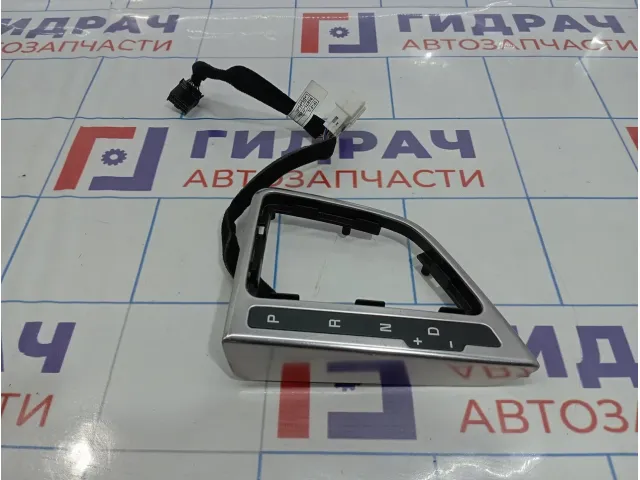 Накладка декоративная на кулису КПП Kia Optima (TF) 84652-2T110