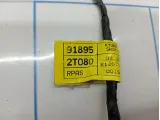 Проводка заднего бампера Kia Optima (TF) 91895-2T080