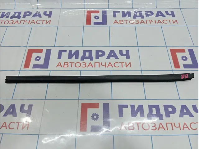 Уплотнитель стекла заднего правого Kia Optima (TF) 83241-2T000