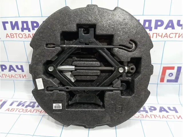 Ящик для инструментов Kia Optima (TF) 09149-2T300