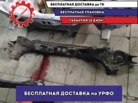 Балка задняя Kia Optima 2011