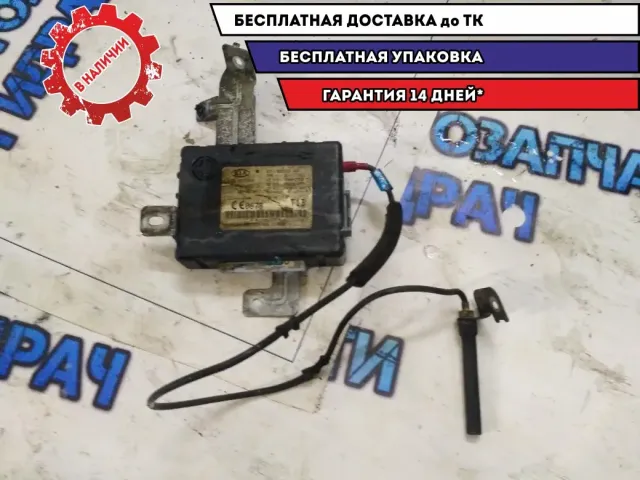 Блок электронный 954002T010 Kia Optima 2011