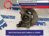 Кулак ступица передний левый Kia Optima 2011