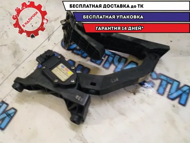 Педаль газа Kia Optima 2011