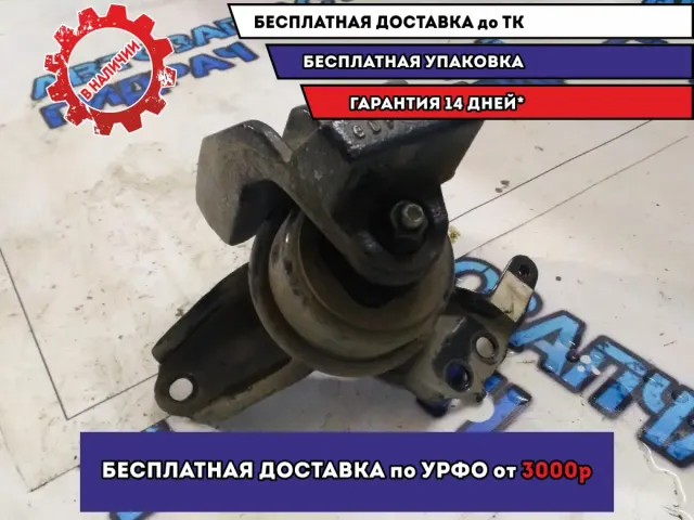 Подушка двигателя правая Kia Optima 2011