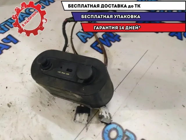 Прикуриватель USB AUX Kia Optima 2011