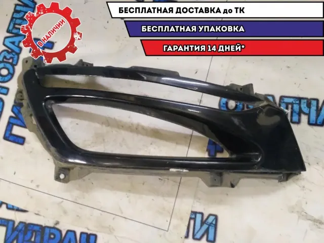 Рамка противотуманной фары правой Kia Optima 2011