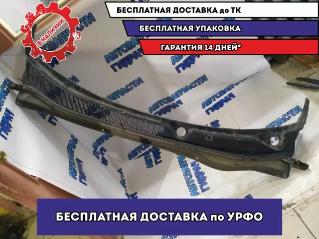 Решетка под дворники жабо Kia Optima 2011