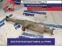 Резонатор глушителя Kia Optima 2011