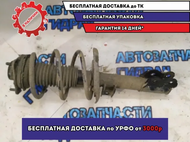 Стойка передняя правая Kia Optima 2011