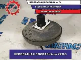 Усилитель тормозов вакуумный Kia Optima 2011