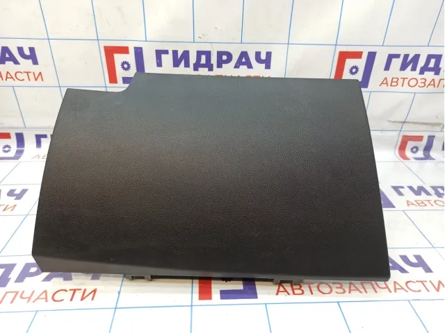 Бардачок Kia Optima (TF) 845102T201VA