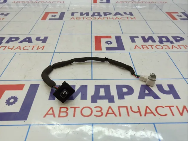 Кнопка обогрева рулевого колеса Kia Optima (TF) 93695-2T100