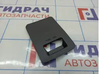 Крышка блока предохранителей Kia Optima (TF) 847562TAC0VA