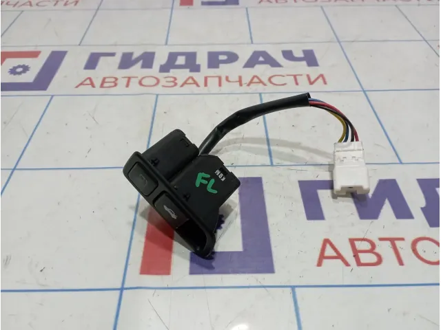 Кнопка открывания багажника Kia Optima (TF) 935552T000VA