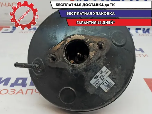 Усилитель тормозов вакуумный Kia Picanto 58500-1Y110. 1.2 АТ.