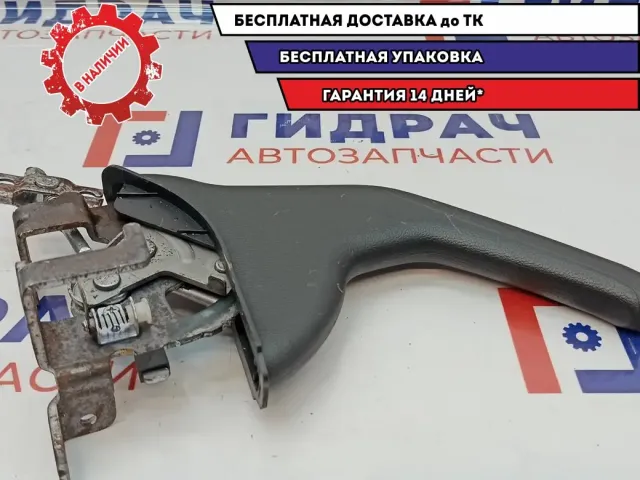 Рычаг стояночного тормоза Kia Picanto 597101Y300EQ.