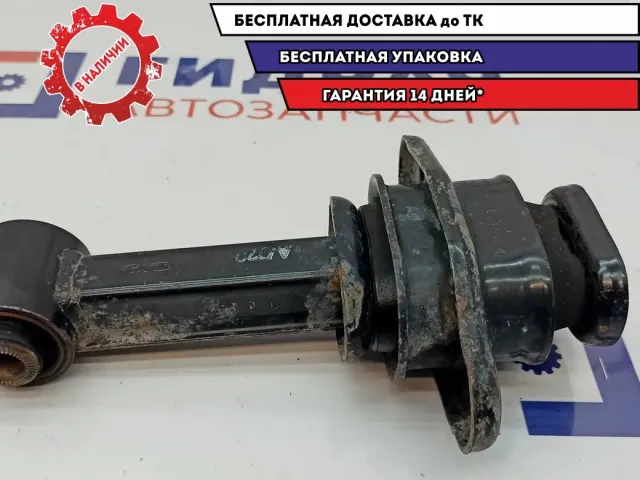 Опора двигателя задняя Kia Picanto 21950-1Y000. 1.2 АТ.