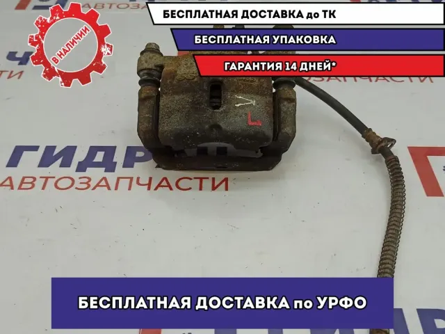 Суппорт тормозной передний левый Kia Picanto 58110-1Y300.