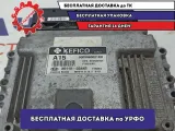 Блок управления двигателем Kia Picanto 39110-03445. 2011-2017.
