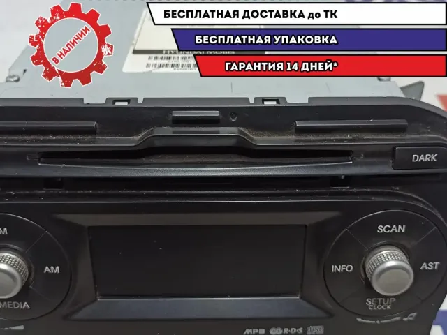 Магнитола Kia Picanto 961701Y201.