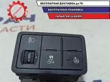 Кнопка многофункциональная Kia Picanto 4971DMQ000.