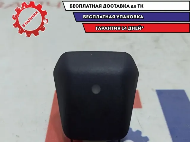 Датчик света Kia Picanto 97253-1YAE0.