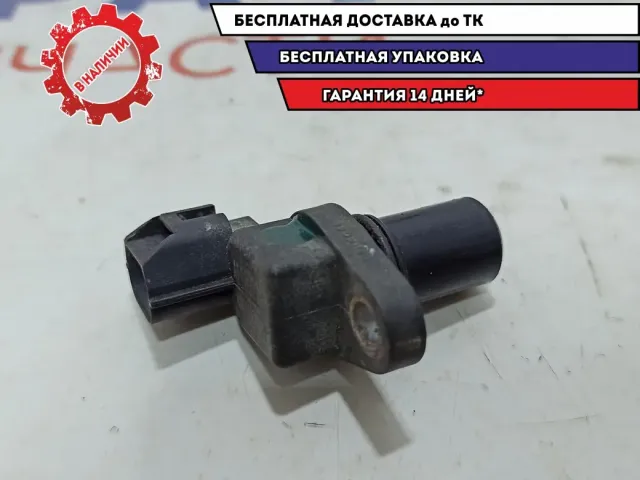 Датчик положения коленвала Kia Picanto .