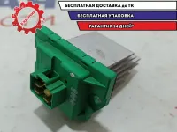 Резистор отопителя Kia Picanto 972353SAA0.