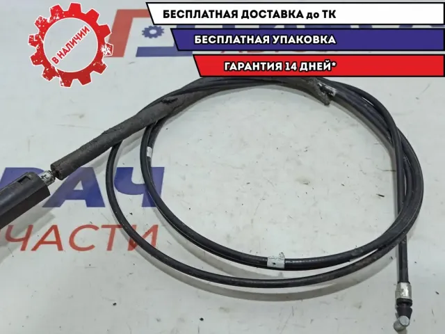 Трос лючка бензобака Kia Picanto 815901Y000.