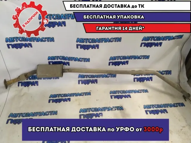 Резонатор гофра Kia Picanto 2 купе