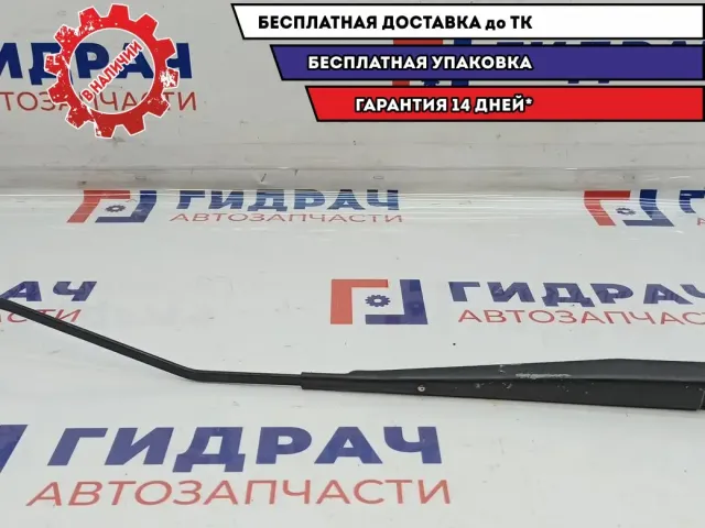 Поводок стеклоочистителя передний правый Kia Picanto SA 98320-07000.